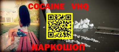круглые Долгопрудный